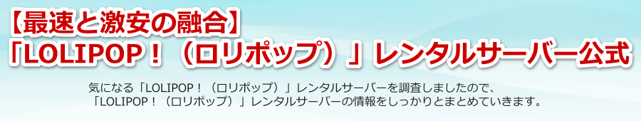 yőƌ̗ZzuLOLIPOPIi|bvjv^T[o[